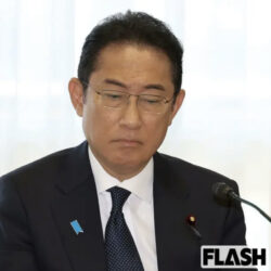 岸田首相、自身のあだ名「増税メガネ」にご立腹