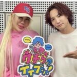 アレン様、日本の“給料の低さ”に喝「ケチくせえんだよ、この国は」「日本だと25万円の給料がシンガポールだと150万」 Screenshot