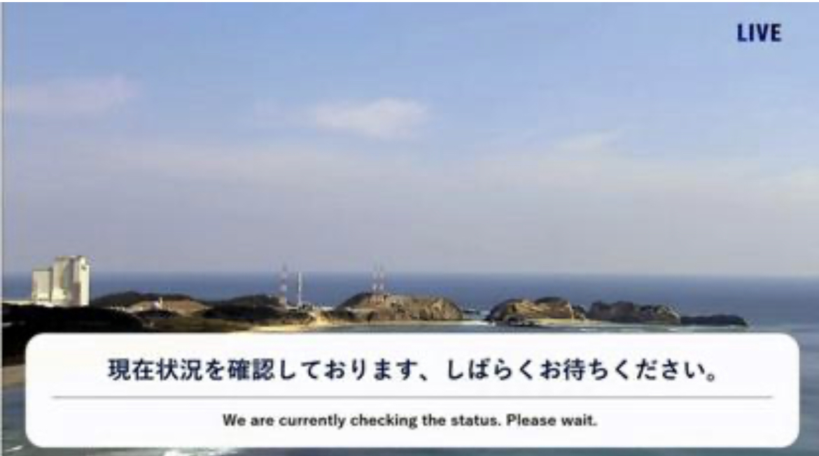 H3ロケット、打ち上げ失敗 第2段エンジンに着火せず指令破壊 News Everyday