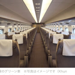 【新幹線】 「席を譲れ」新幹線自由席の高齢男性が、グリーン車の大学生に詰め寄る　理不尽な要求に「ただただ困惑」