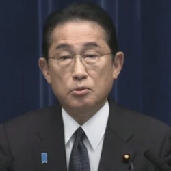国連、岸田の演説を拒否。