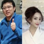 【新宿タワマン刺殺】ストーカー男に怯えた被害女性は既婚者「旦那と離婚するかも~」「デパス1シート飲んじゃった~」 Screenshot