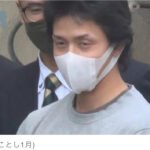 【神奈川県】性犯罪で4回逮捕された男、野放しにされてまた性犯罪 5回目の逮捕 IMG_8476