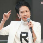 立憲・蓮舫氏の当選無効を求める署名が12万人突破 公職選挙法違反疑惑 IMG_5549