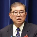 「コメの値を下げる気がない」 高市内閣のコメ政策に石破前首相は「国家として正しくない」 Screenshot