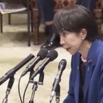 高市周辺、焦り始める 「小さな火種が火事になりかけている。早く鎮火しなくてはいけない」 Screenshot