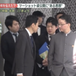 pic 2025-11-19 21.25.32